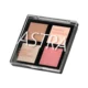 ROMANCE PALETTE Palette polveri e terre - ASTRA